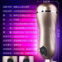 Âm đạo giả hít tường MizzZee Momoda chính hãng