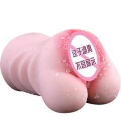 Âm đạo giả nguyên khối Jiuai cầm tay đa năng 700gr chính hãng