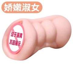 Âm đạo giả nguyên khối Jiuai cầm tay 300gr chính hãng