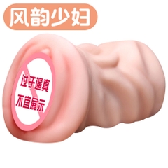 Âm đạo giả nguyên khối Jiuai cầm tay 300gr chính hãng