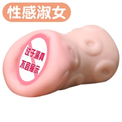 Âm đạo giả nguyên khối Jiuai cầm tay 300gr chính hãng