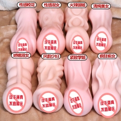 Âm đạo giả nguyên khối Jiuai cầm tay 300gr chính hãng