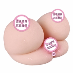 Âm đạo giả nguyên khối Jiuai Đu Đủ 3.2kg chính hãng
