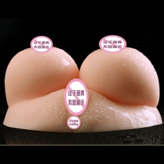 Âm đạo giả nguyên khối Jiuai Đu Đủ 3.2kg chính hãng
