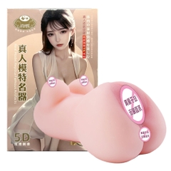 Âm đạo giả nguyên khối Real Model 5D Bụng Nhỏ 600gr chính hãng