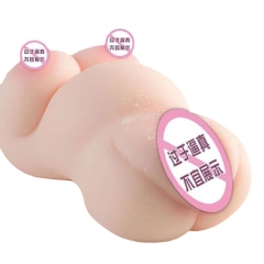 Âm đạo giả nguyên khối Real Model 5D Bụng To 600gr chính hãng