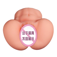 Âm đạo giả nguyên khối Yayo Pure Soft Sister 1.8kg chính hãng