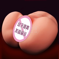 Âm đạo giả nguyên khối Yayo Pure Soft Sister 1.8kg chính hãng