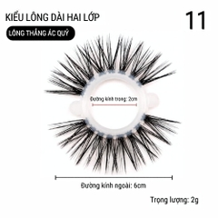 Vòng đeo dương vật DouBao Mí Dê