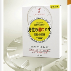 Khăn lau chống xuất tinh sớm ChuanJing Japanese Wipes 10s