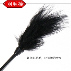 BDSM Bộ bạo dâm Jiuai 10 món chính hãng