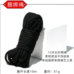 BDSM Bộ bạo dâm Jiuai 10 món chính hãng