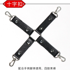 BDSM Bộ bạo dâm Jiuai 10 món chính hãng
