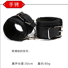 BDSM Bộ bạo dâm Jiuai 10 món chính hãng
