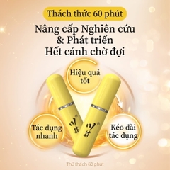 Xịt chống xuất tinh sớm ChuanJing Yellow 6ml