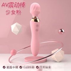 Chày rung hai đầu Sagan AV massage đa năng chính hãng