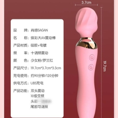 Chày rung hai đầu Sagan AV massage đa năng chính hãng