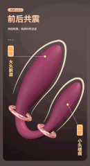 Chíp rung Jiuuy Kitty Earthquake remote massage chính hãng