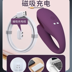 Chíp rung Pretty Love Aari remote massage chính hãng