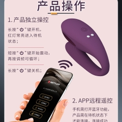 Chíp rung Pretty Love Aari remote massage chính hãng