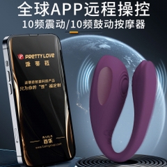 Chíp rung Pretty Love Aari remote massage chính hãng