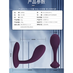 Chíp rung Pretty Love Baird remote massage chính hãng