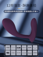 Chíp rung Pretty Love Baird remote massage chính hãng