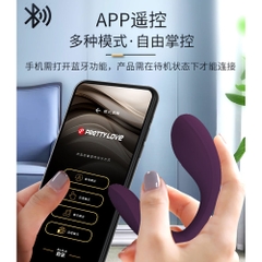Chíp rung Pretty Love Baird remote massage chính hãng