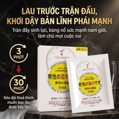 Khăn lau chống xuất tinh sớm ChuanJing Japanese Wipes 10s