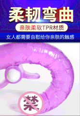 Dương vật giả hai đầu Aichao chính hãng