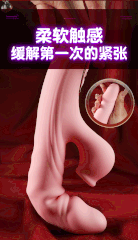 Dương vật giả GOK Bella Suck Stick đa năng chính hãng