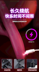 Dương vật giả GOK Bella Suck Stick đa năng chính hãng