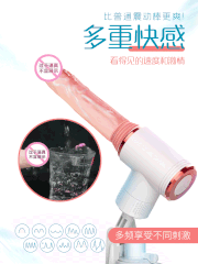 Dương vật giả hít tường Dibe Muscle Man remote đa năng chính hãng