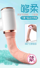 Dương vật giả hít tường Dibe Muscle Man remote đa năng chính hãng