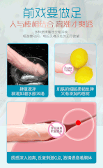 Dương vật giả hít tường Dibe Muscle Man remote đa năng chính hãng