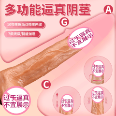 Dương vật giả hít tường Muha Man Root remote đa năng chính hãng