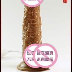 Dương vật giả hít tường Jiuai đa năng chính hãng