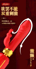 Dương vật giả Jiuai Impact Rabit đa năng chính hãng