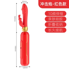 Dương vật giả Jiuai Impact Rabit đa năng chính hãng