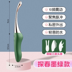 Dương vật giả Jiuai Tanchun +3 chính hãng