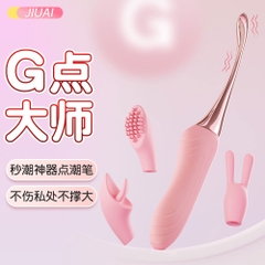 Dương vật giả Jiuai Tanchun +3 chính hãng