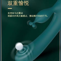 Dương vật giả Lilo Magic Wand chính hãng