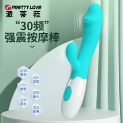 Dương vật giả Pretty Love Snappy chính hãng