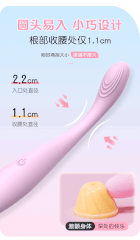 Dương vật giả Sagan Golden Finger đa năng chính hãng