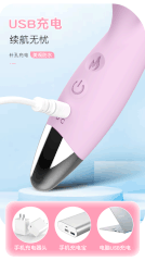 Dương vật giả Sagan Golden Finger Plus đa năng chính hãng