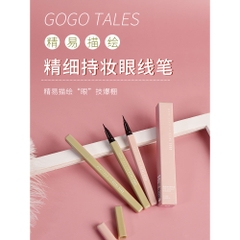 Kẻ mắt Gogo Tales Fine Makeup Eyeliner màu 01 0.6gr chính hãng