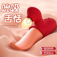Lưỡi liếm massage Jiuuy Amy đa năng chính hãng