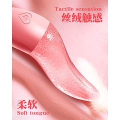 Lưỡi liếm massage GOK Tongue Vibrator đa năng chính hãng