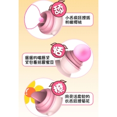 Lưỡi liếm massage Lilo Lợn chính hãng