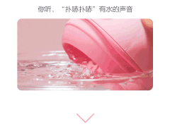 Lưỡi liếm massage Sagan Mèo Doudou Egg chính hãng